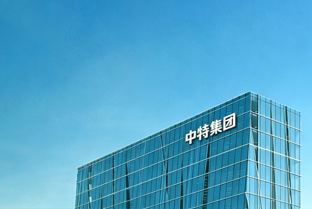 中国·4688美高梅集团(股份)有限公司-官方网站